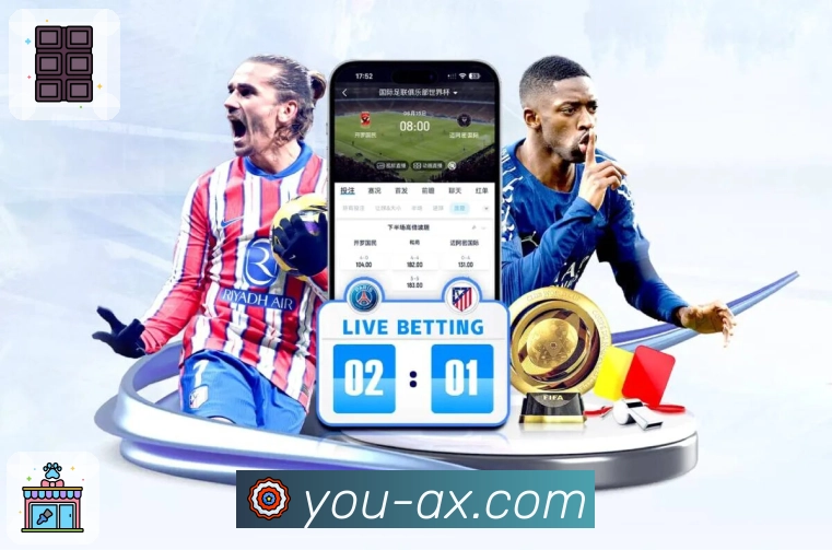 今日赛事精彩呈现，优直播 全程伴随。