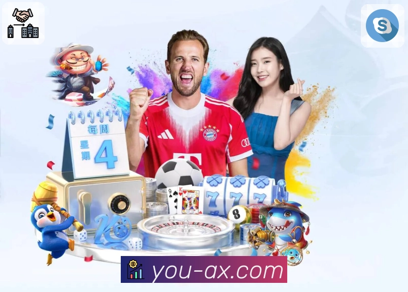 权威认证与社会信任