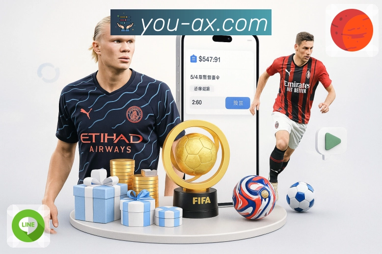 权威认证与社会信任